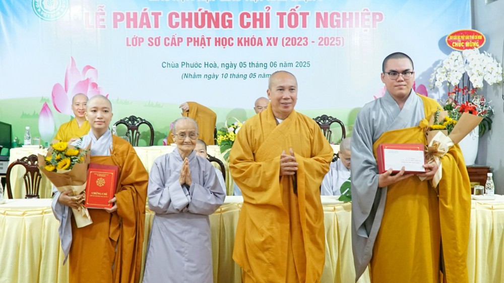14e3d5cc-e927-416b-ac51-e11434609fce-crop.JPEG
